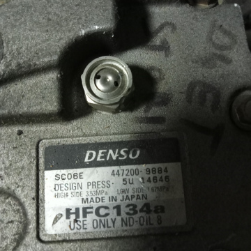 Компрессор кондиционера Daihatsu Terios/ Toyota Duet/ Cami